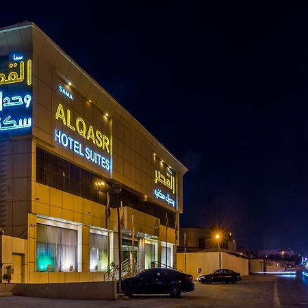 Sama Al Qasr - Khurais Rijád Kültér fotó