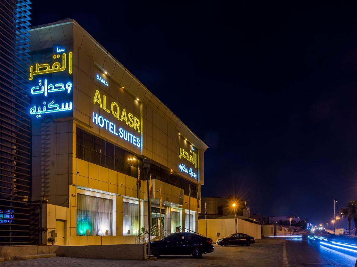 Sama Al Qasr - Khurais Rijád Kültér fotó