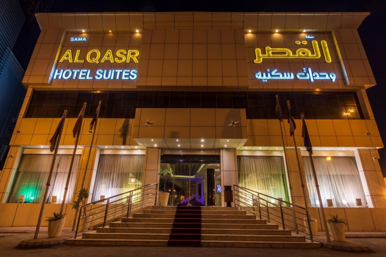 Sama Al Qasr - Khurais Rijád Kültér fotó